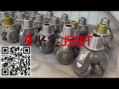 17.5 ইঞ্চি